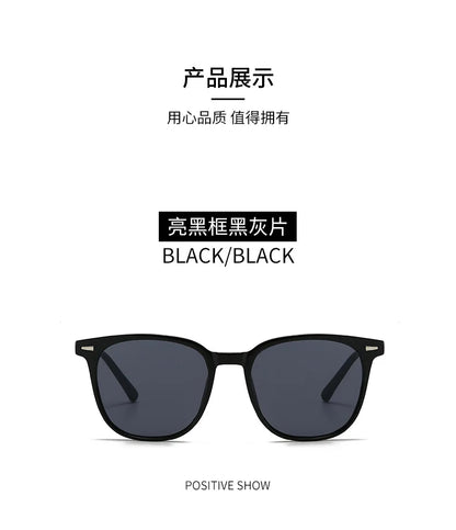 Gafas de cuadradas vintage para mujeres y hombres, gafas rectangulares, gafas ovaladas para mujeres, gafas para hombres y mujeres