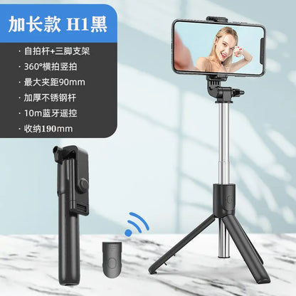 H1 Wireless Bluetooth Selfie Stick Tripod Monopod Phone Holder for Outdoor Travel 3 in 1