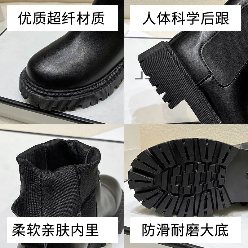 Botas Chelsea, nuevos zapatos de invierno de suela gruesa para mujer, botas cortas de suela gruesa a la moda de otoño para mujer