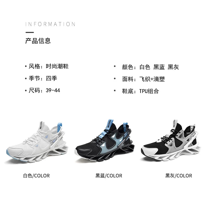 Luxury sports sneakers for women and men, casual training shoes, breathable, fashionable running loafers.