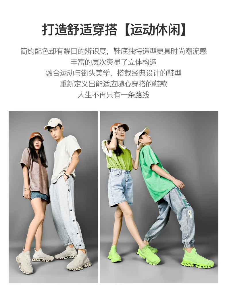 Men's shoes, men's casual sneakers, tennis shoes, luxury shoes, running training shoes, breathable shoes, fashionable women's running shoes