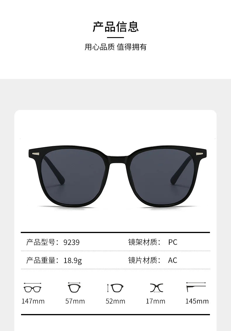 Gafas de cuadradas vintage para mujeres y hombres, gafas rectangulares, gafas ovaladas para mujeres, gafas para hombres y mujeres